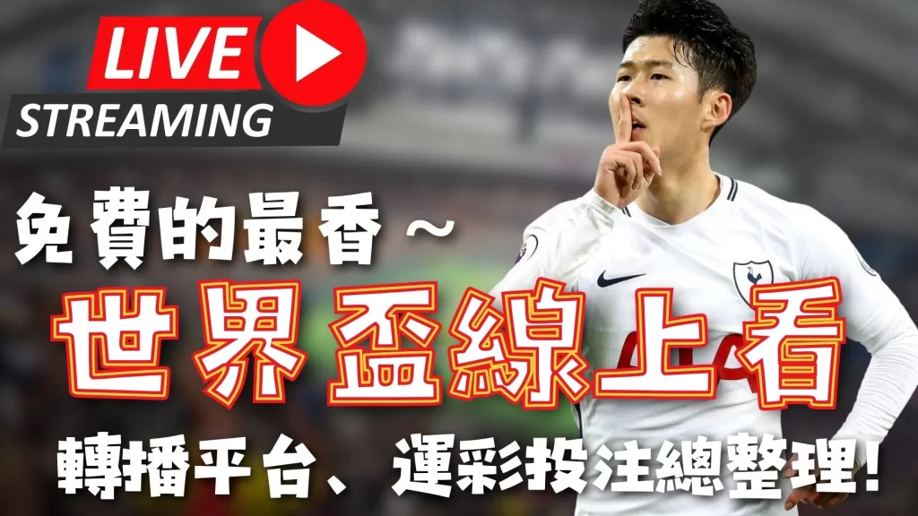 德约科维奇,迈向第,挑战三项纪,米兰体育直播官网,米兰体育直播App,米兰体育直播赛事,米兰体育直播娱乐,米兰体育直播平台