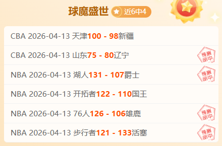 郭振明將接,棒籃協領袖,重任,米兰体育直播官网,米兰体育直播App,米兰体育直播赛事,米兰体育直播娱乐,米兰体育直播平台
