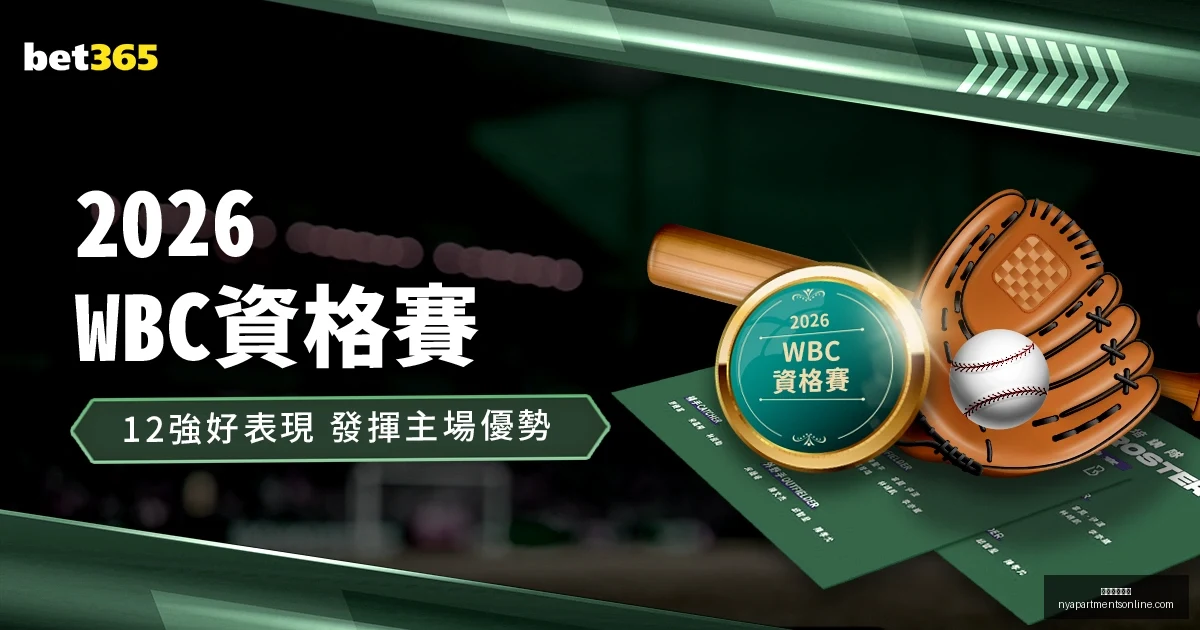 米兰体育直,米兰体育直播,米兰体育直播官网,米兰体育直播官网,米兰体育直播App,米兰体育直播赛事,米兰体育直播娱乐,米兰体育直播平台