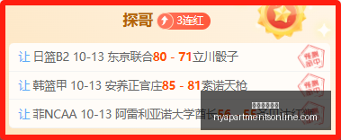 噩梦狂人,独家首发,日典藏版实,米兰体育直播官网,米兰体育直播App,米兰体育直播赛事,米兰体育直播娱乐,米兰体育直播平台