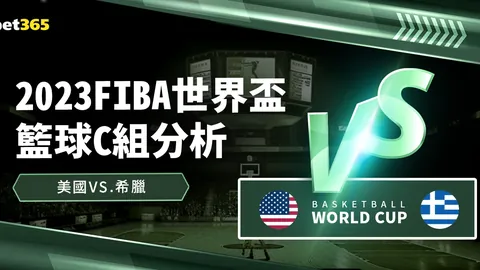 曼联传奇齐聚，安迪-科尔称赞罗伊-基恩：杰出领袖楷模