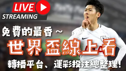 德约科维奇迈向第100冠，挑战三项纪录，费德勒纪录或将被打破